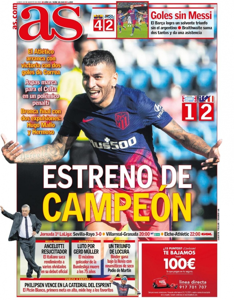 带走关键首 带走关键首