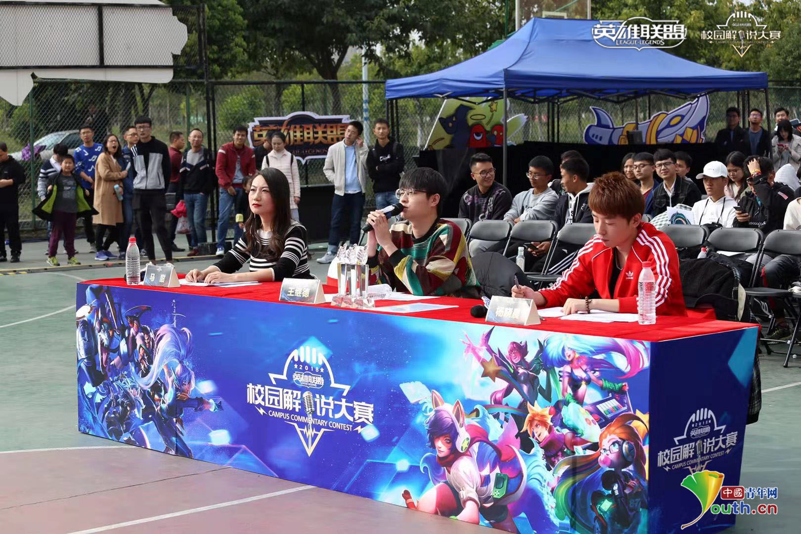 成该图形 成该图形