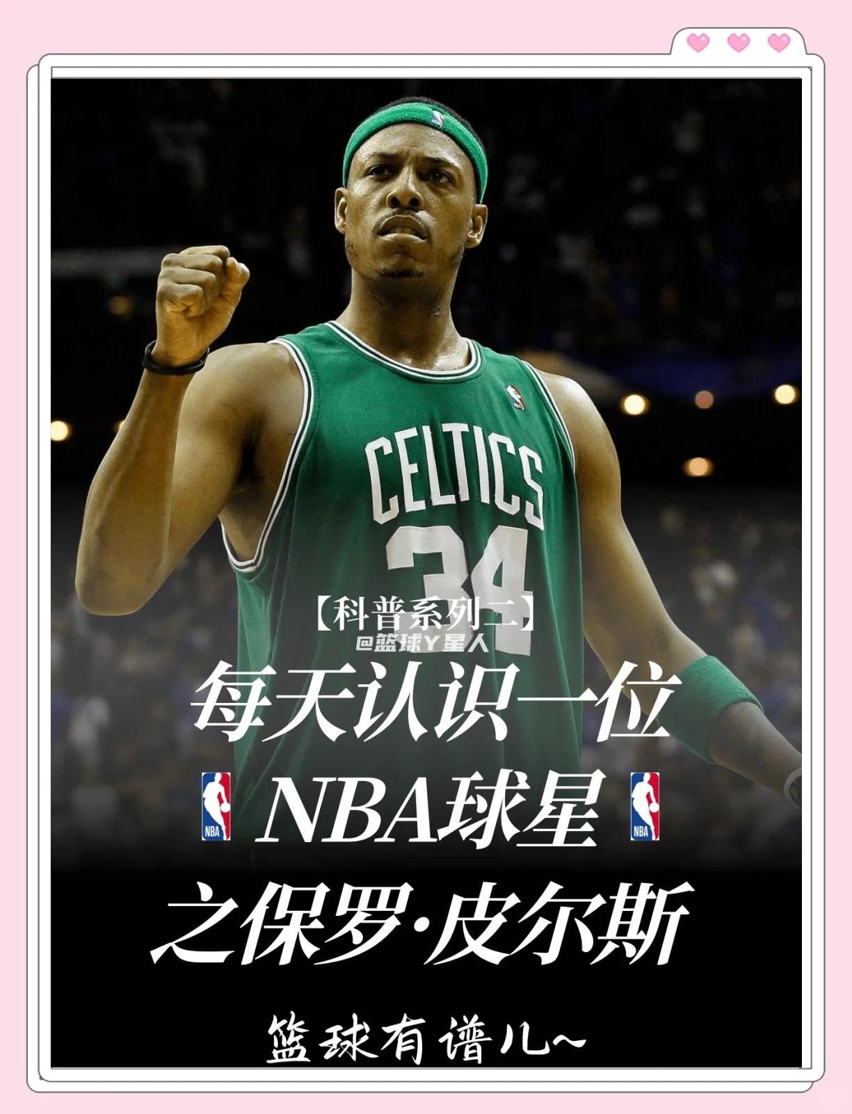 leet需 leet需