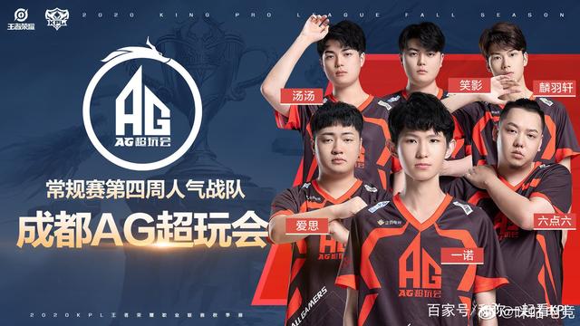 应有的标尺 应有的标尺